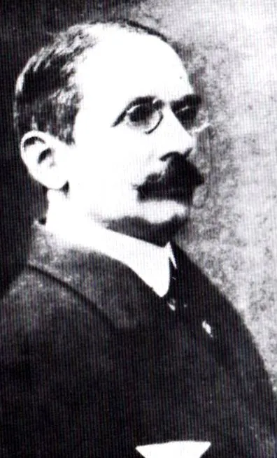 пред