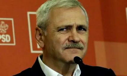 распаѓа