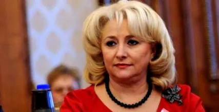 неверојатна