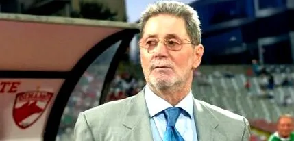 исчисти исчисти