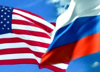 після