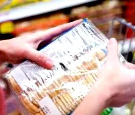 етикетите вештачки засладувачи