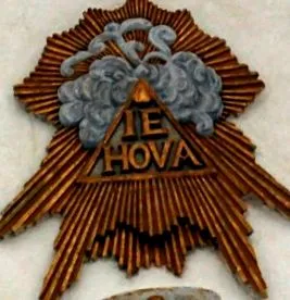 божјето