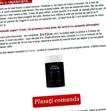 erős force