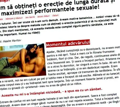 erős összetétele