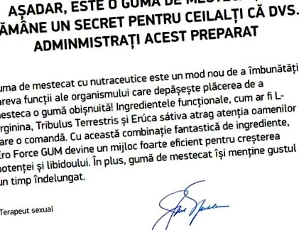 erős összetétele