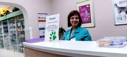 moszkvai állatorvosi