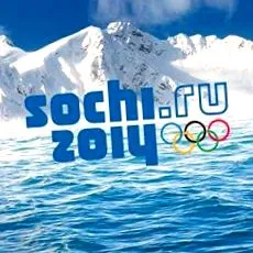 2014