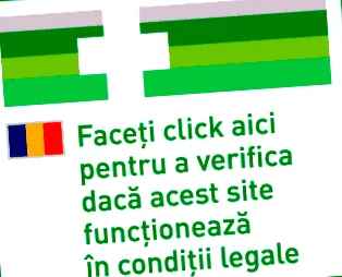бајан