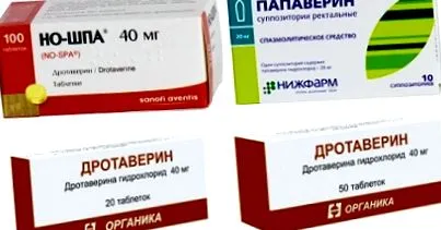 како