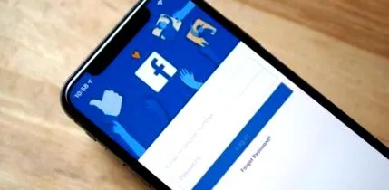 менува News Feed