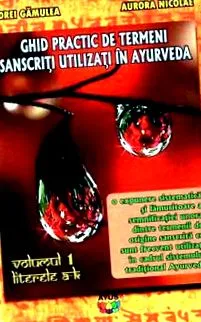 глад