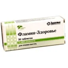 лекарства