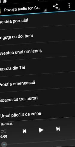 бесплатно