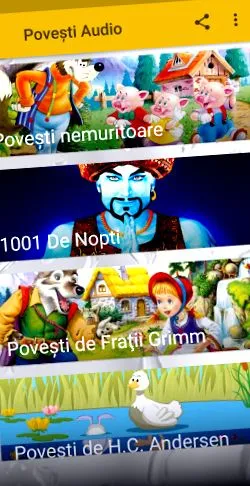 бесплатно