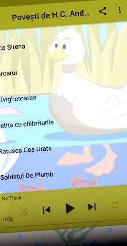 бесплатно