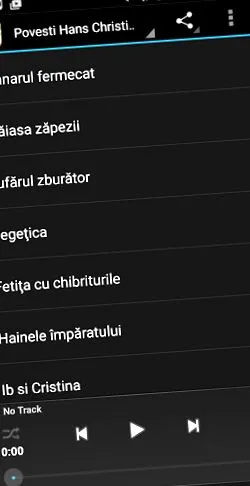 детски