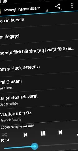 детски