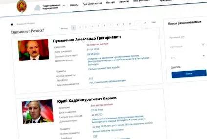 олександр