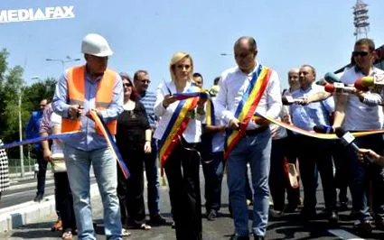 генеральний