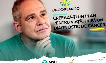 платформа лансирана