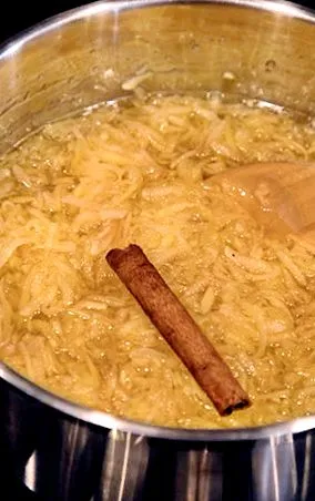 кујната