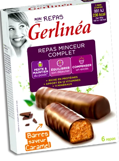 герлинеа