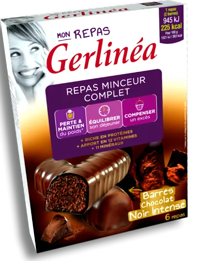 совршена