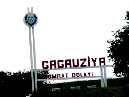 гагаузија гагаузија