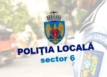Брза академија