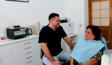 здравје нега