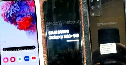 Samsung Galaxy pletykák
