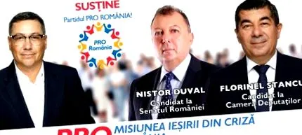 диетален
