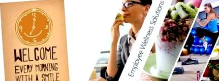 великий