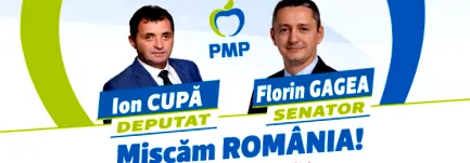 избор