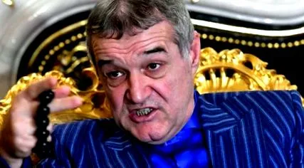 трансфери