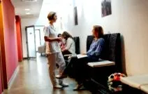 гинија клиника