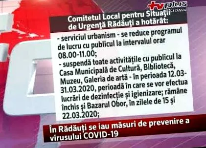 инфекција хелминти