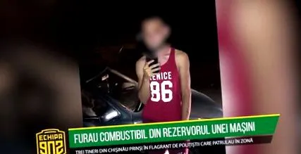 просторот псоријазата