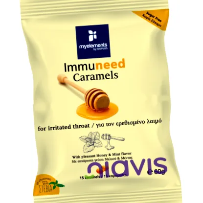 immuneed