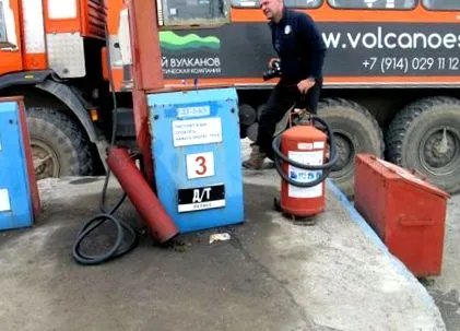 inkább esőben