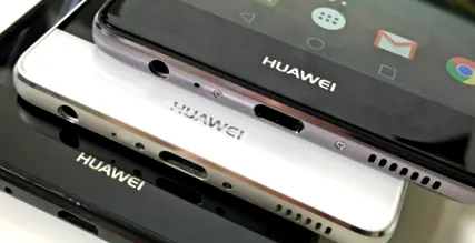 Huawei Lite akciós