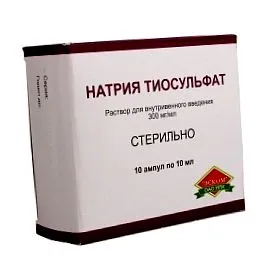 útmutató