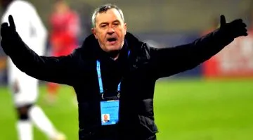 Диги Спорт