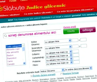индекс