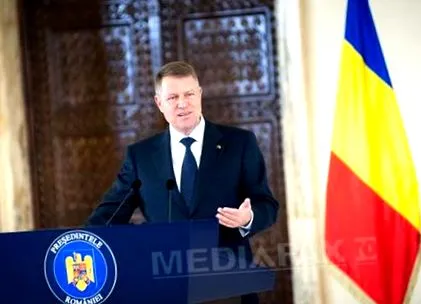 років років