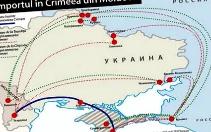rise молдовски