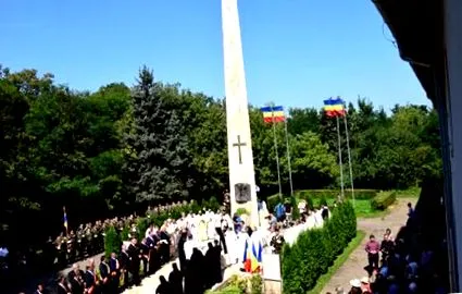 2002 році
