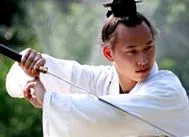 wushu