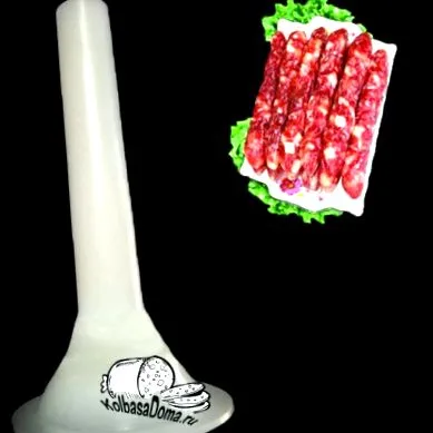 lóhús